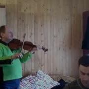 До Співання Торачок Василь