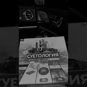 Кано Сыпятся Алмазы