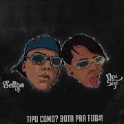 Mega Do Need For Speed Feat Mc Pr Mc Rd Dj Npcsize Selton Dj