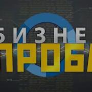 Альшеевский Район