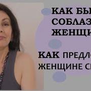 Домашнее Лесбиянки С Секс Игрушками Видео