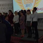 Тут Шахритуз Зафар Гулматов