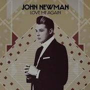 Love Me Again Extended