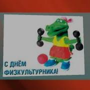 Николай Басков Запрягай Этот День