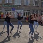 Чернушка Выдача Аттестатов