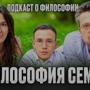 Инцест Можно Ли Писать В Вагину