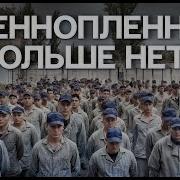 Просто Хочется Жить