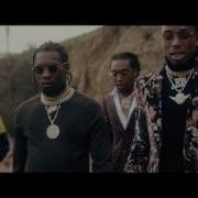 Get Right Witcha Slow Remix