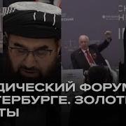 Клип Про Ссср