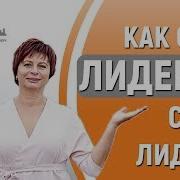 Вячеслав Макаров Позицион 2 Один В Один