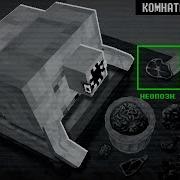 Нюкем Охотники На Нечисть