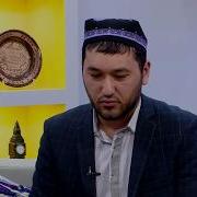Мунаввар Кун Дастурида Донёрбек Раимжонов Мехмон