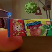 Спокойной Ночи Малыши Goker 306