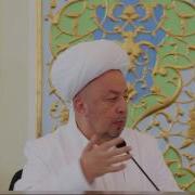 Анвар Кори Оилада Эркакнинг Мажбуриятлари Anvar Qori Oilada