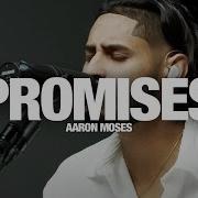 Aaron Moses Promises Song Session Essential Worship