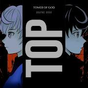 Top Tower Of God Kami No Tou Japanese Ver Shayne Orok