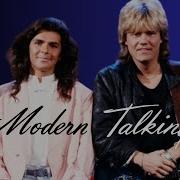 The Modern Talking Style Were Meant To Fly Ai Song By U A S C