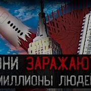 Песня Зарожонное Неба