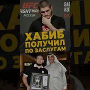 Мирадио Инфо
