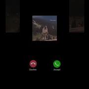 Для Звонка Телефона