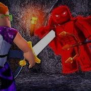 Битва С Боссом В Замке Roblox