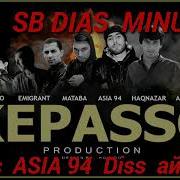 Asia 94 Kepasso Diss Ай Rep Tj