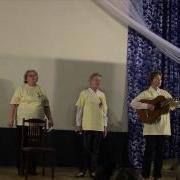 Учитель Волшбный Микрофон