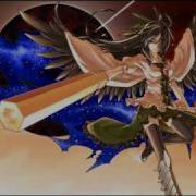 Paradise Hell Iosys
