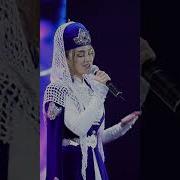 Концерт Звезды Кавказа