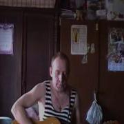 Ушарбай Бэби На Английском