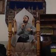 Кисаие Аз Замони Хазрати Мусо А Домулло Абдулкодир