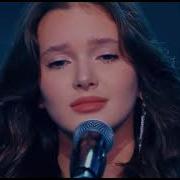 Лиза Трофтмова Я Скучаю По Тебе
