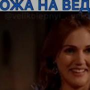 Лучшие Моменты Из Великолепного Века