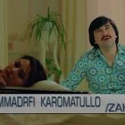Мухаммадрофеи Кароматулло Захми Дил
