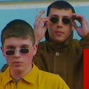 Дворецков Проститутка