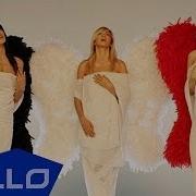 Виа Гра Мир О Котором Я Не Знала