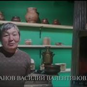 Мас Кытыйа