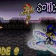 Sonic Rpg 9