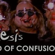 Land Of Confusion