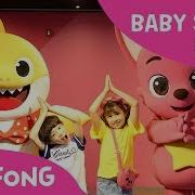 Baby Shark Challenge Pinkfong