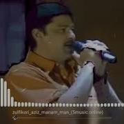 Зулфикор Азизов Эй Дуст Суруд Аз Хазина