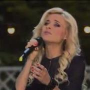 Песня Прощения Мария Воронова И Марк Тишман With Lyrics