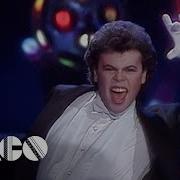 Веди Себя Так Как Будто Гери Купер Песня Фнаф