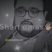 Эри Бор Аёл Телда Хиёнат