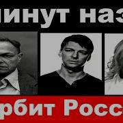 Попаданец Профессионал Киллер В Чужом Мире Книга 2