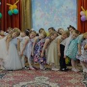 Сценка Баю Баю