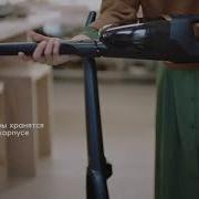 Пылесос Аккумуляторный Electrolux