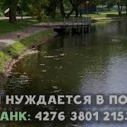 Андреас Конанос Проповеди