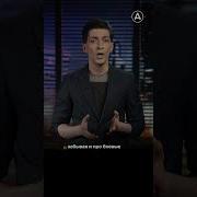 Е Нацистов Чувака Вагнер