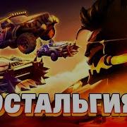 Эмоции Фортнайт
